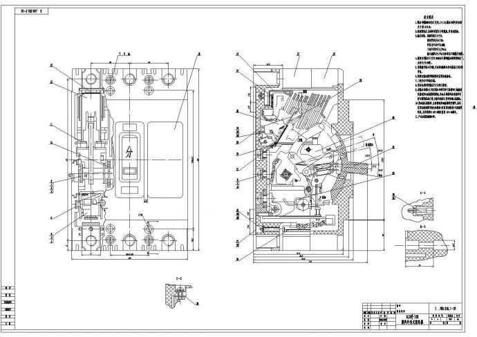 DZ20YJ-100塑料外壳式断路器结构图设计_图1