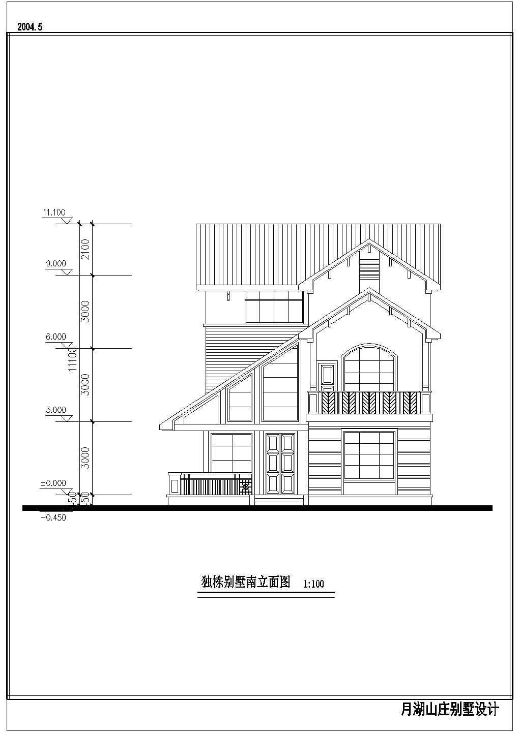 月湖山庄经典户型双拼别墅建筑设计方案图
