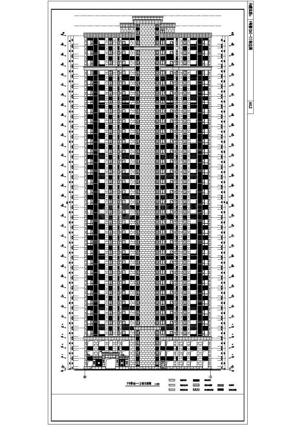 某33层剪力墙结构高层住宅楼建筑结构全套施工图-图二