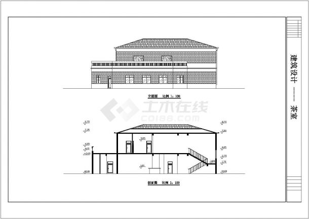 北京市某地区博物馆CAD建筑平立剖图-图二