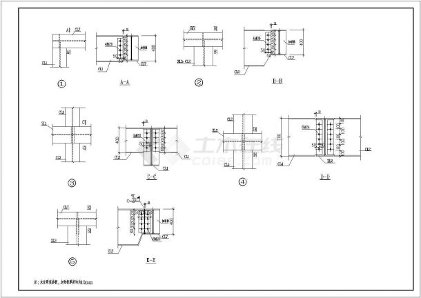 大厦钢结构雨蓬及连廊CAD原图（含设计说明）-图二