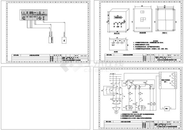 SWK-001电气控制原理接线图纸设计-图一