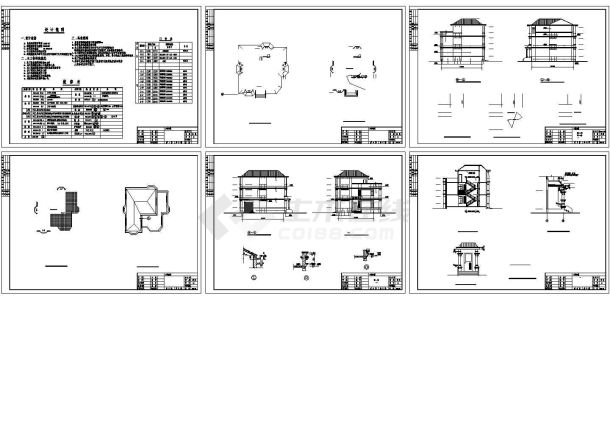 129.15平方米3层独栋别墅设计图，含设计说明-图一