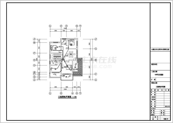 某地区三层居民住宅电气设计施工图-图一