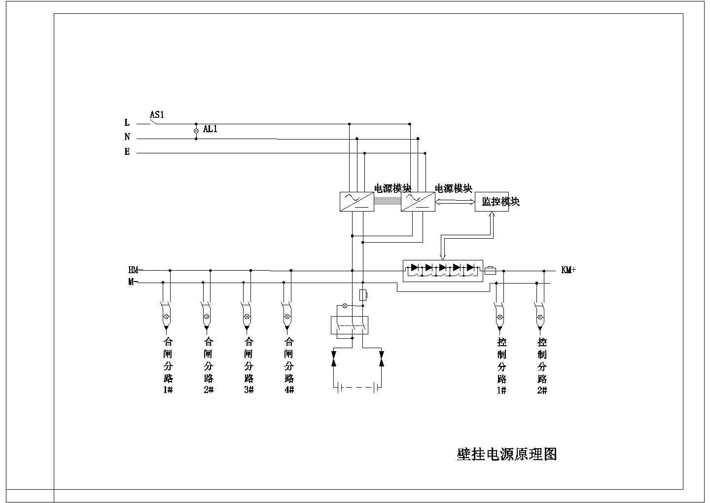 壁挂电源系统原理CAD图
