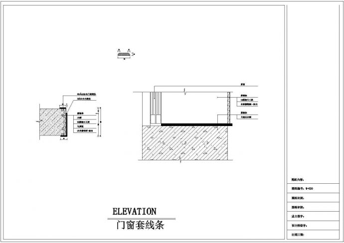 超现代风格三室两厅室内装修设计施工图（附效果图）_图1