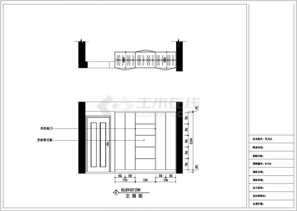 超现代风格三室两厅室内装修设计施工图（附效果图）-图二