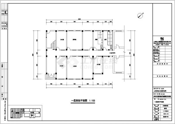 【上海】继光中学4层教学楼结构加固图和装饰施工图-图一