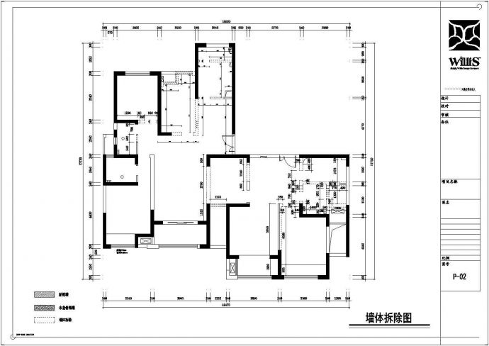新中式风格210㎡平房公寓装修设计施工图_图1