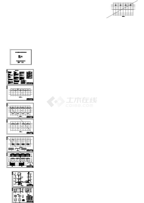 某地区二层商铺建筑施工图纸-图一