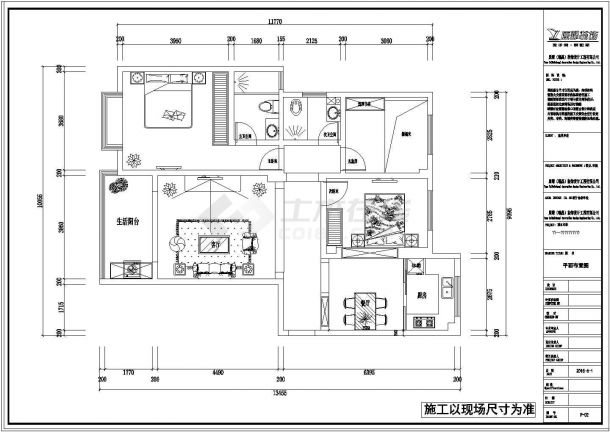 两室两厅室内装修设计施工图（附效果图）-图二