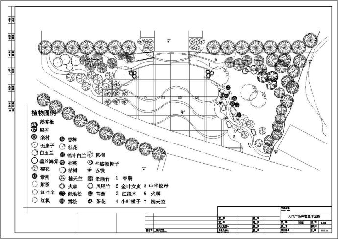 某地区入口广场景观绿化设计配置图_图1