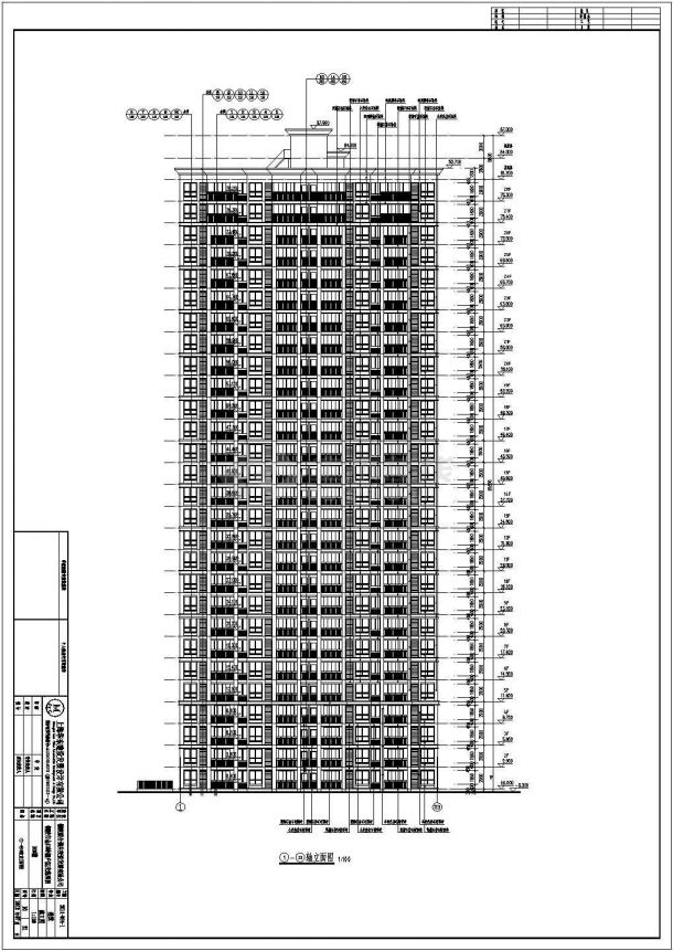 【铜陵】某棚户区改造项目10号楼建筑设计施工图-图二