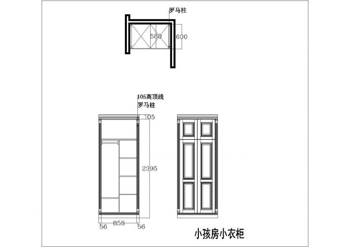 美式风格三室两厅室内装修柜子专项图纸（附效果图）_图1