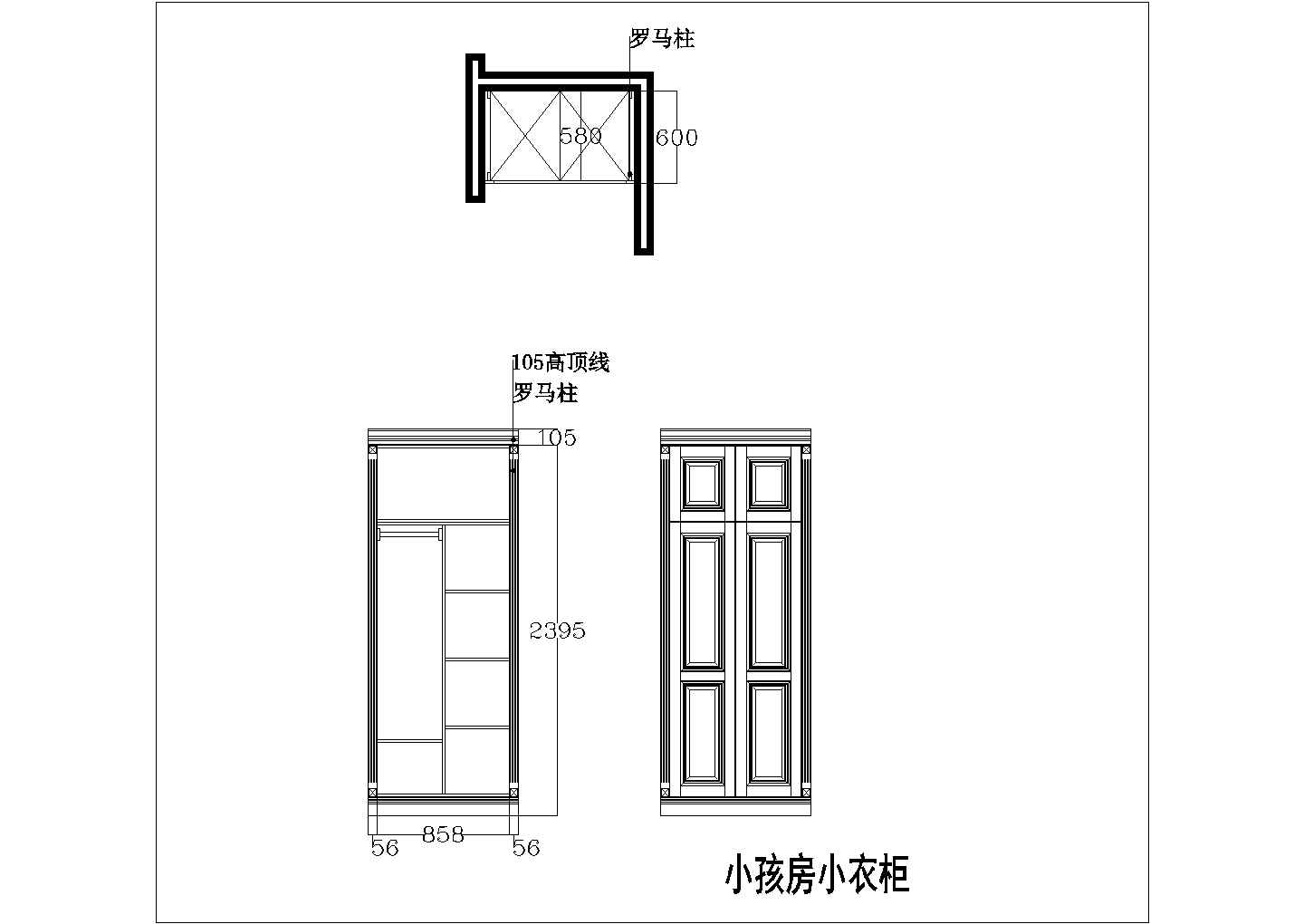 美式风格三室两厅室内装修柜子专项图纸（附效果图）