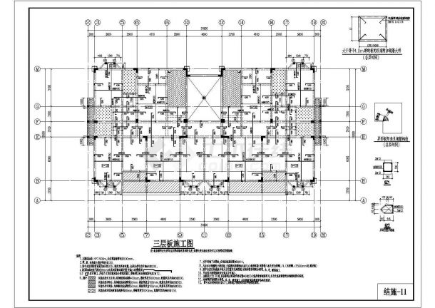 某3层框架结构别墅建筑和结构全套施工图（带效果图）-图二