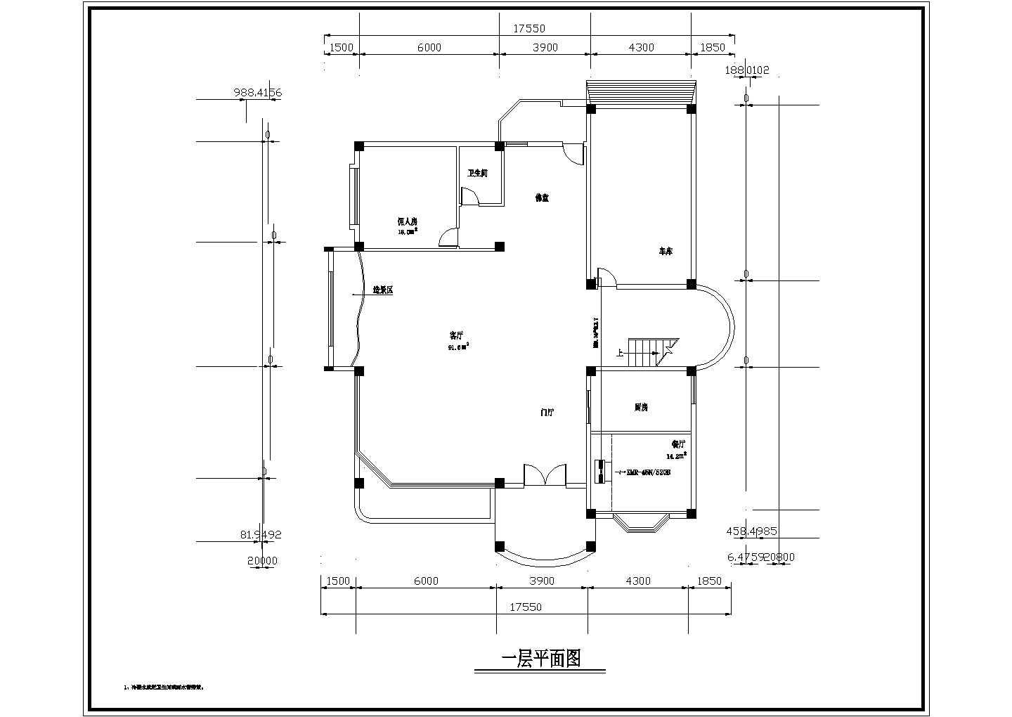 浙江某地四层别墅MRV空调暖通设计cad施工图