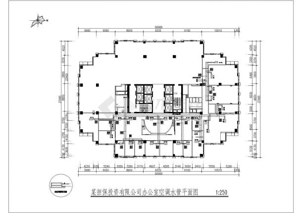 某担保投资有限公司办公室空调风管水管平面图-图一