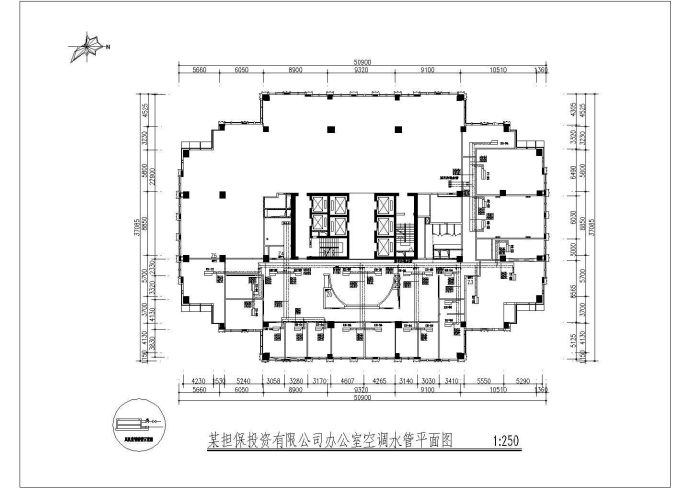 某担保投资有限公司办公室空调风管水管平面图_图1