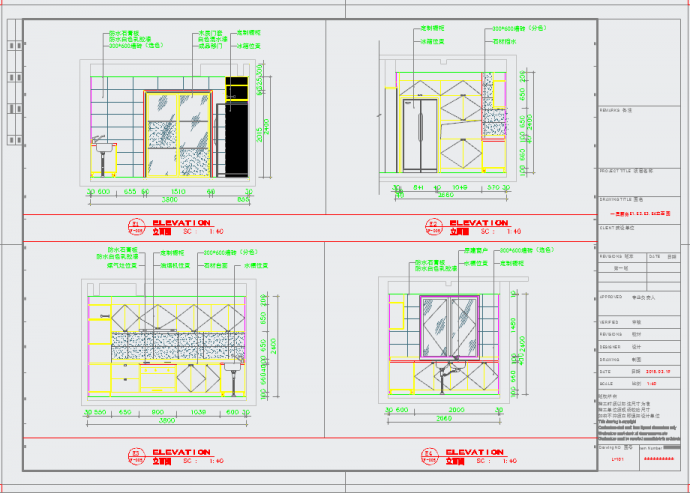 【常熟】小复式两层住宅室内装修施工图（含水电）_图1