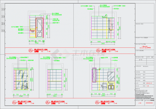 【常熟】小复式两层住宅室内装修施工图（含水电）-图二