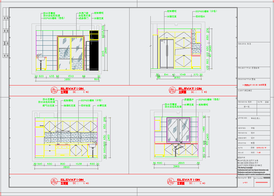 【常熟】小复式两层住宅室内装修施工图（含水电）