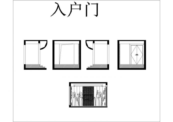 【安徽】中式三层别墅样板房室内装修施工图_图1