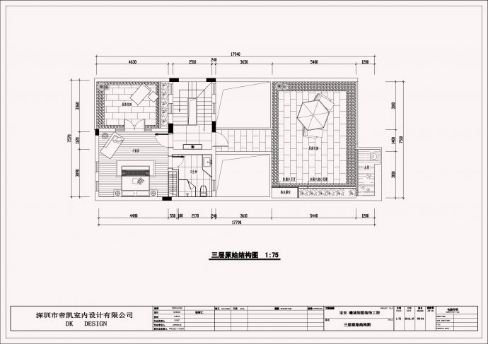 【保安】现代中式三层带地下室别墅室内装修施工图（附效果图）_图1