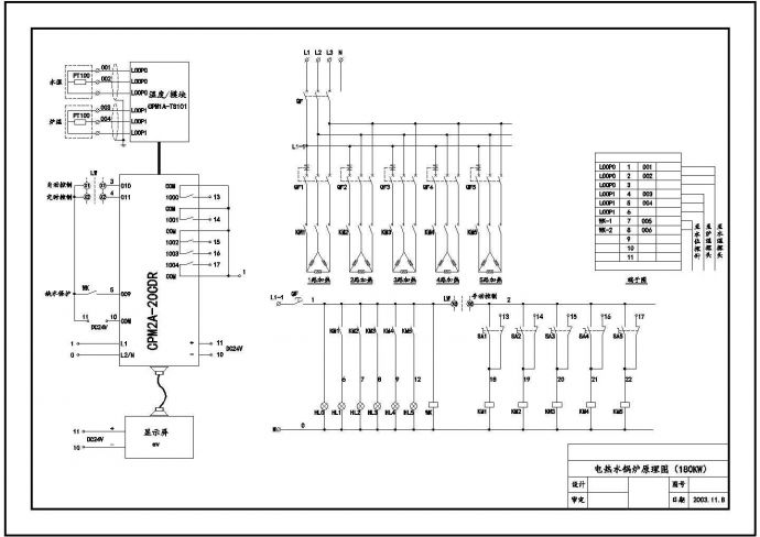 电加热热水锅炉PLC5-180电气原理图_图1
