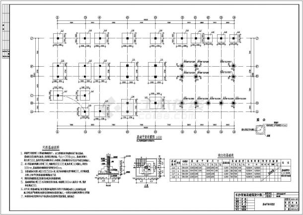 【长沙】某5层小学综合楼建筑、结构全套设计施工图-图一