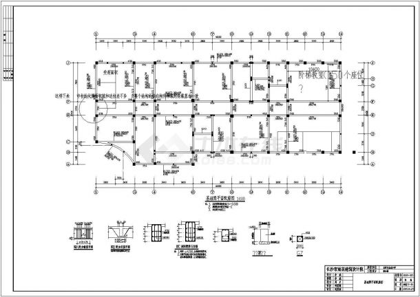 【长沙】某5层小学综合楼建筑、结构全套设计施工图-图二