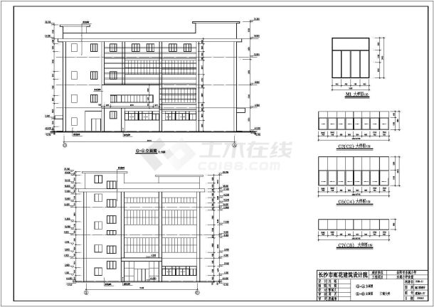 【长沙】某小学4层食堂建筑、结构全套施工图-图二