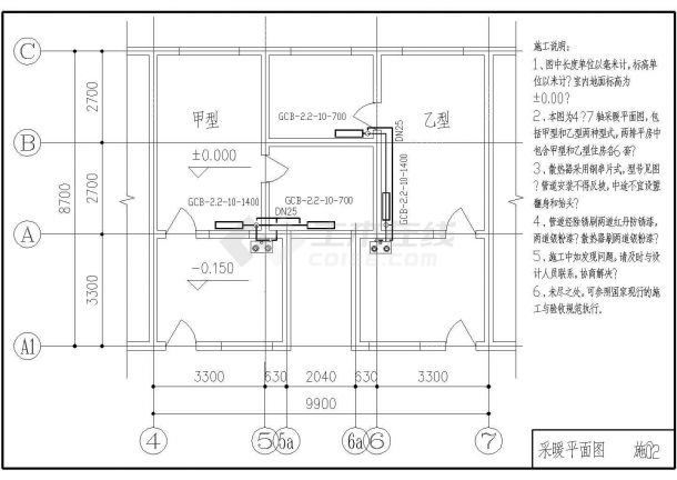 广东某地区两排平房土暖气设计cad图纸-图二