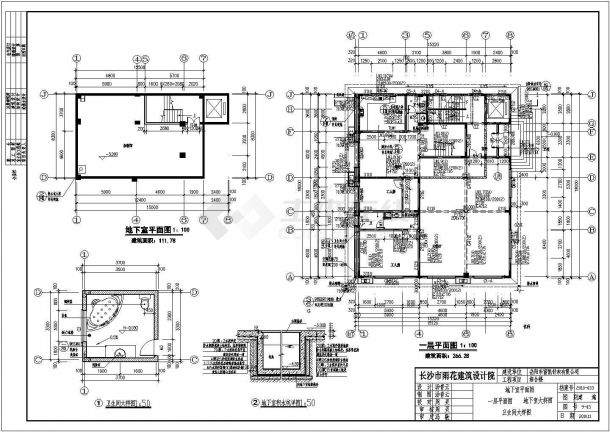 某6层框架结构住宅楼建筑、结构全套施工图-图二