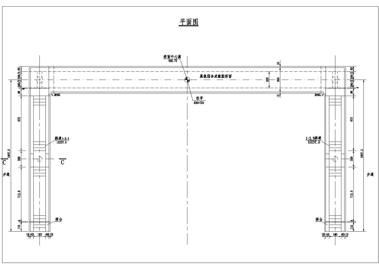 天桥施工图纸CAD原图（含钢箱梁设计图）