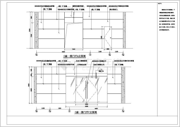 江苏省苏南某座城市一层门厅装修施工图-图二