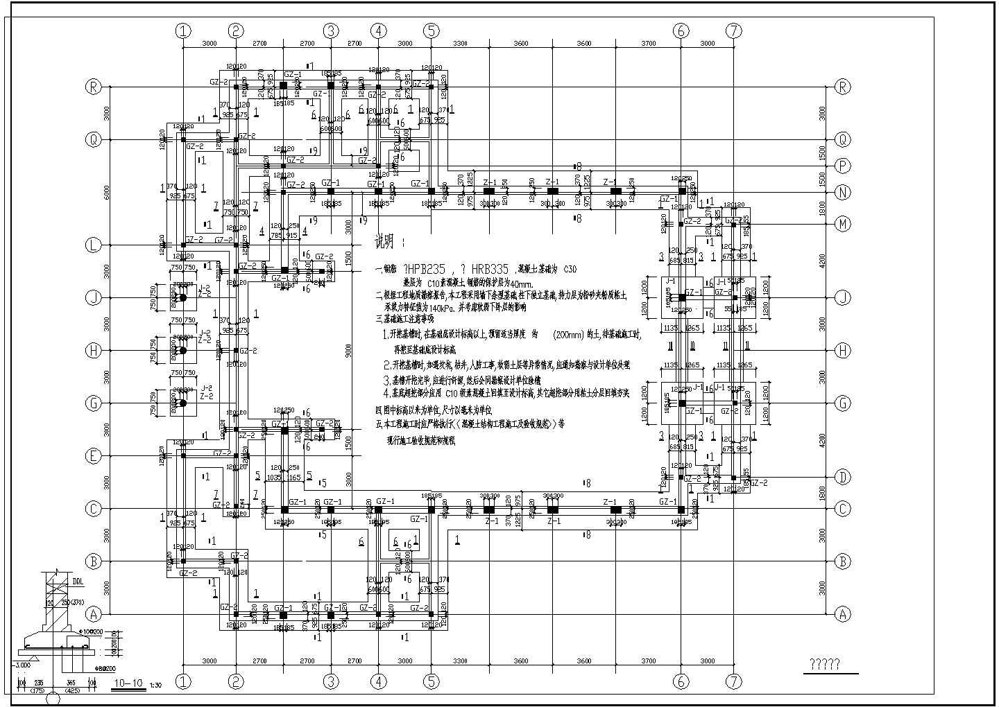 砖混结构礼堂详细设计施工图（全套）