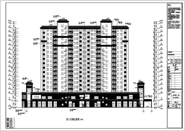 【浙江】二十八层简欧风格安置房小区建筑施工图-图二