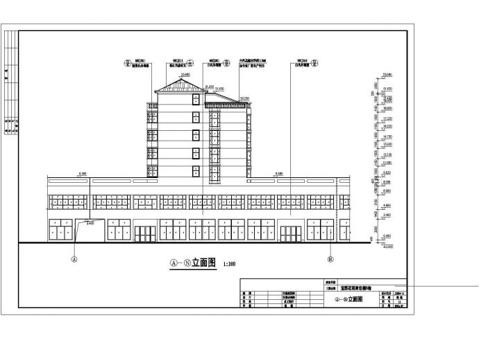 某地区大型商住楼建筑设计施工方案图纸_图1