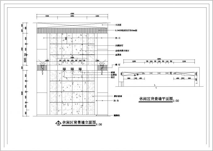 某经典别墅整套建筑CAD施工设计图_图1
