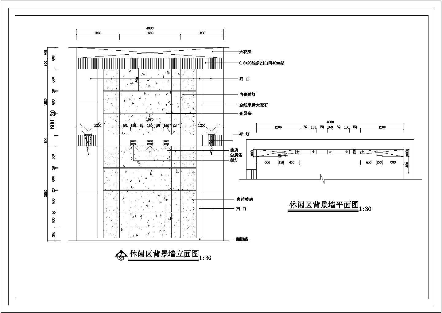 某经典别墅整套建筑CAD施工设计图