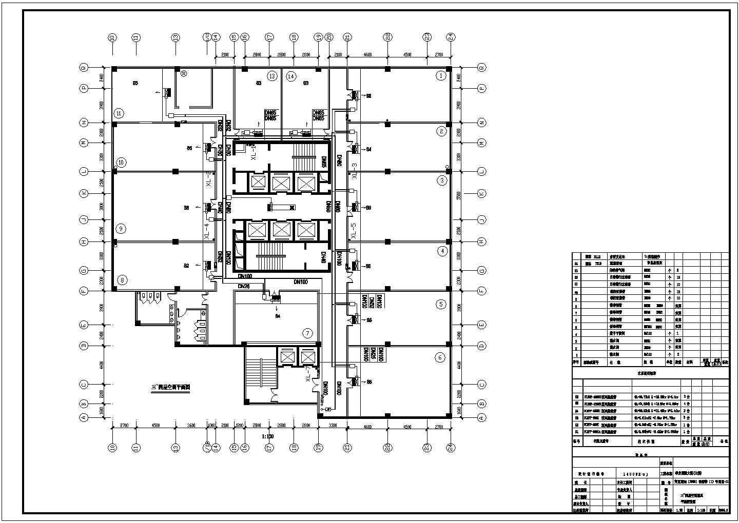 【江西】某商场办公楼空调通风系统设计施工图（水环热泵系统）