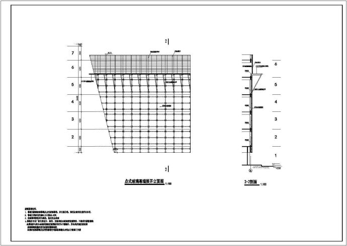 某地区32层高层住宅建筑完整设计施工图纸_图1