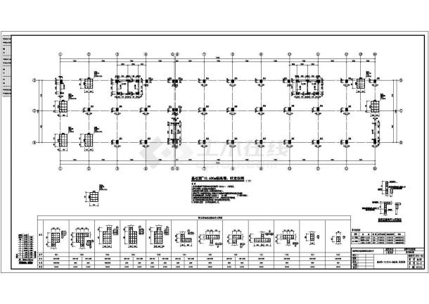 8层框剪结构医院建筑和结构全套施工图（含给排水图）-图一