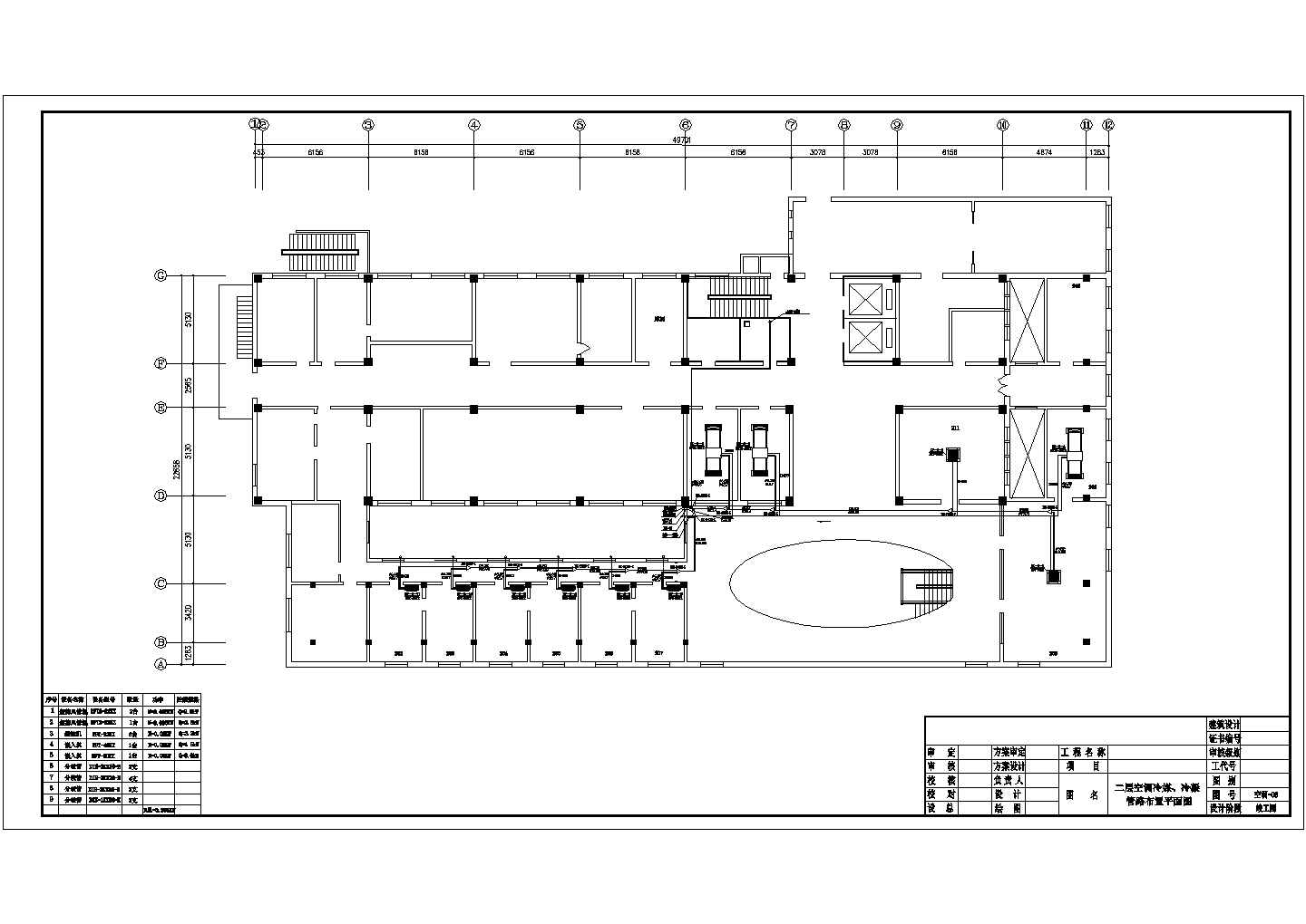 东北某高层行政办公大楼空调系统设计竣工图（直蒸变频多联机系统）