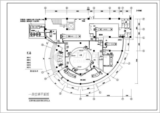某地区大型高级办公楼中央空调设计图-图二