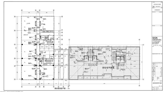 临平大东安社区B-10地块项目，E-21-16酒店屋顶层照明平面图CAD图.dwg_图1