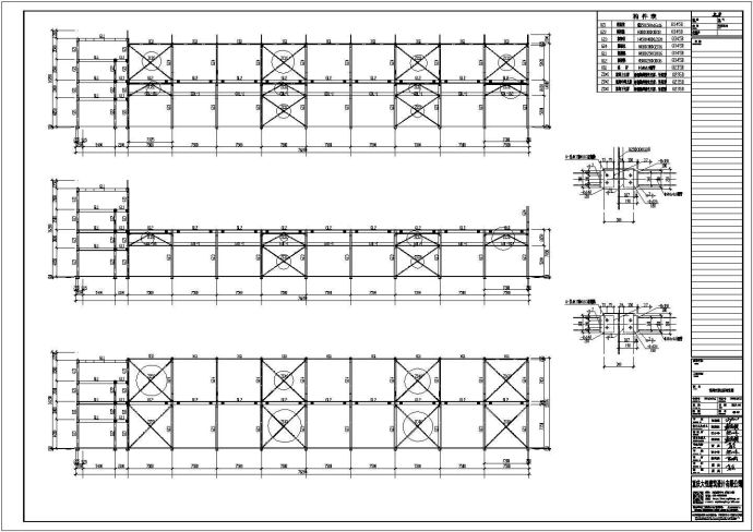 双层钢结构厂房全套设计图CAD_图1