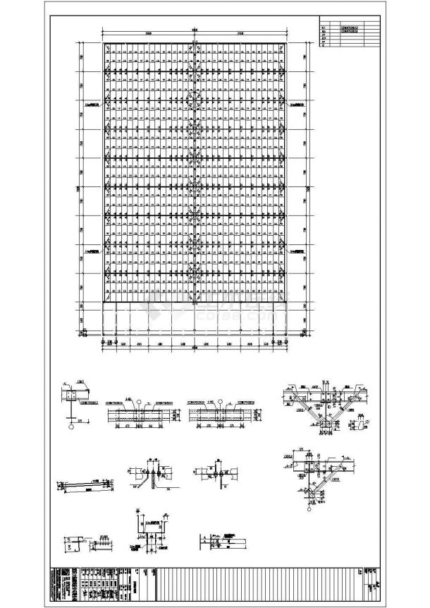 双层钢结构厂房全套设计图CAD-图二