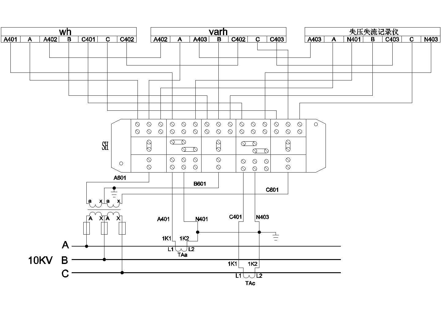 高压计量接线CAD图纸设计